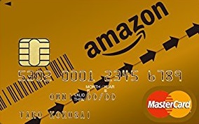 Amazon MasterCardゴールド