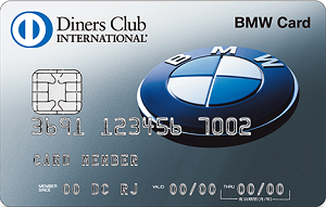 bmwdiners