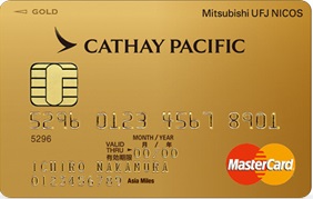 cathaypacificgold