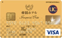 imperialclubgold